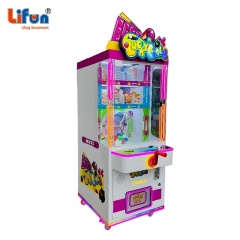 Lifun Mini Lucky Ball Prize Vending Machine | Single Player Skill Gift Dispensing Arcade,MY SHOP,Lifun Mini Lucky Ball Prize Vending Machine | Single Player Skill Gift Dispensing Arcade