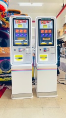 Lifun Smart Token Exchange Machine | 21.5 Inch Touch Screen Unattended Arcade Coin Dispenser Supporting Multi Payment Methods,MY SHOP,Lifun Smart Token Exchange Machine | 21.5 Inch Touch Screen Unattended Arcade Coin Dispenser Supporting Multi Payment Methods