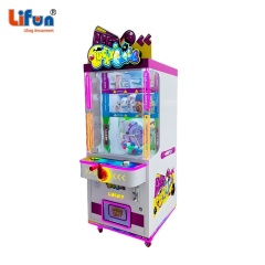 Lifun Mini Lucky Ball Prize Vending Machine | Single Player Skill Gift Dispensing Arcade,MY SHOP,Lifun Mini Lucky Ball Prize Vending Machine | Single Player Skill Gift Dispensing Arcade