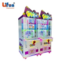 Lifun Mini Lucky Ball Prize Vending Machine | Single Player Skill Gift Dispensing Arcade,MY SHOP,Lifun Mini Lucky Ball Prize Vending Machine | Single Player Skill Gift Dispensing Arcade