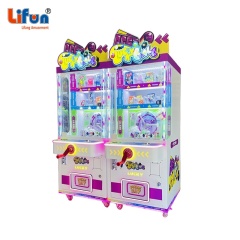 Lifun Mini Lucky Ball Prize Vending Machine | Single Player Skill Gift Dispensing Arcade,MY SHOP,Lifun Mini Lucky Ball Prize Vending Machine | Single Player Skill Gift Dispensing Arcade
