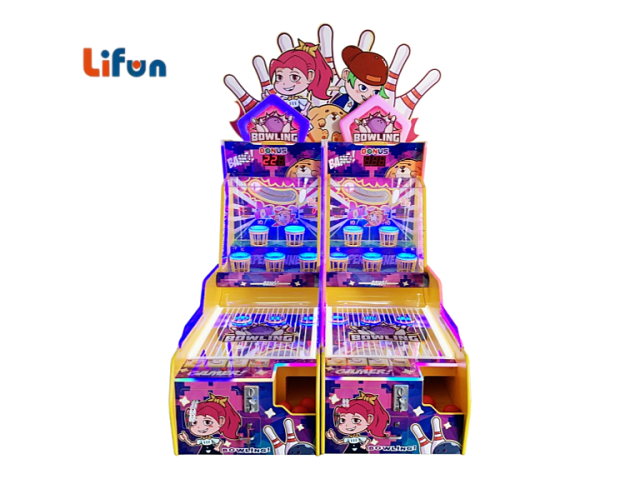 Lifun Bowling Big Dunk Twins Ticket Redemption Machine | Twin Lane Dual Player Sport Arcade,MY SHOP,Lifun Bowling Big Dunk Twins Ticket Redemption Machine | Twin Lane Dual Player Sport Arcade