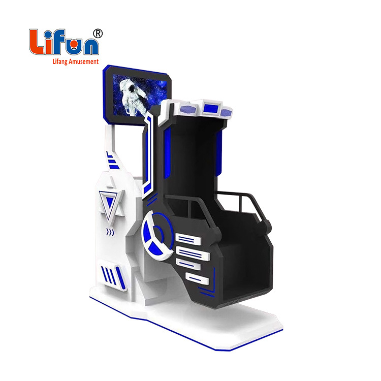 Lifun 360 Fly Simulator | Full Rotary Immersive Commercial VR Flight Arcade,MY SHOP,Lifun 360 Fly Simulator | Full Rotary Immersive Commercial VR Flight Arcade