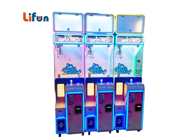 Lifun Super Mega 18 Inch Claw Machine | Compact Single Cabin Arcade With Secure Prize Locker,MY SHOP,Lifun Super Mega 18 Inch Claw Machine | Compact Single Cabin Arcade With Secure Prize Locker