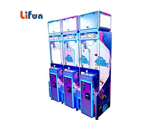 Lifun Super Mega 18 Inch Claw Machine | Compact Single Cabin Arcade With Secure Prize Locker,MY SHOP,Lifun Super Mega 18 Inch Claw Machine | Compact Single Cabin Arcade With Secure Prize Locker