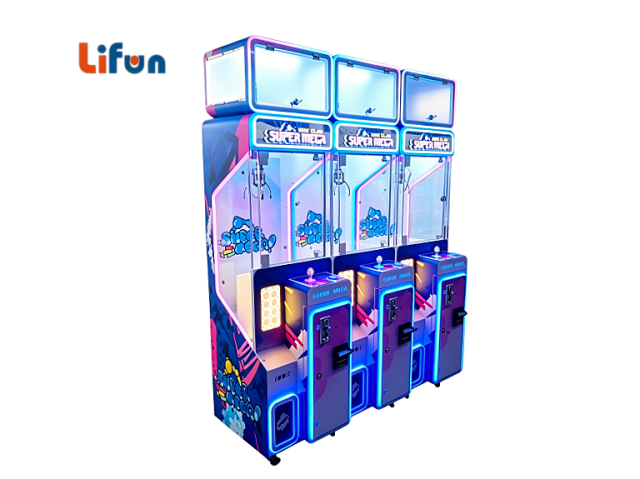 Lifun Super Mega 18 Inch Claw Machine | Compact Single Cabin Arcade With Secure Prize Locker,MY SHOP,Lifun Super Mega 18 Inch Claw Machine | Compact Single Cabin Arcade With Secure Prize Locker