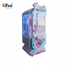 Lifun Star Ferris Wheel Game Machine | Full Neon Light Machine With 8 Rotating Prize Shelves,MY SHOP,Lifun Star Ferris Wheel Game Machine | Full Neon Light Machine With 8 Rotating Prize Shelves