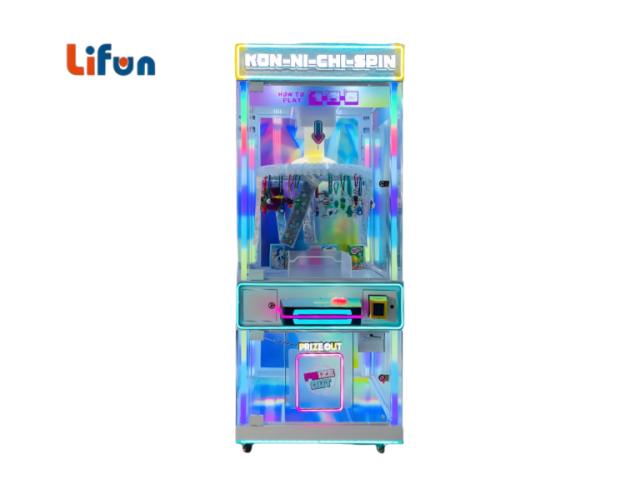 Lifun Kon-Ni-Chi-Spin Clip Game Machine | Full LED Lit Machine Equipped With 60 Prize Clips,MY SHOP,Lifun Kon-Ni-Chi-Spin Clip Game Machine | Full LED Lit Machine Equipped With 60 Prize Clips