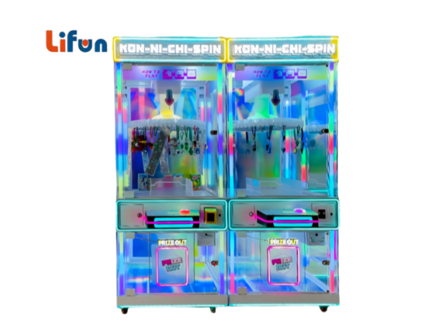 Lifun Kon-Ni-Chi-Spin Clip Game Machine | Full LED Lit Machine Equipped With 60 Prize Clips,MY SHOP,Lifun Kon-Ni-Chi-Spin Clip Game Machine | Full LED Lit Machine Equipped With 60 Prize Clips