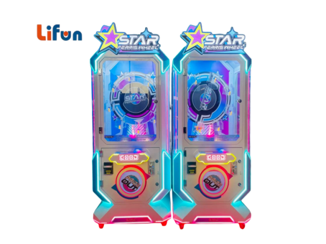 Lifun Star Ferris Wheel Game Machine | Full Neon Light Machine With 8 Rotating Prize Shelves,MY SHOP,Lifun Star Ferris Wheel Game Machine | Full Neon Light Machine With 8 Rotating Prize Shelves