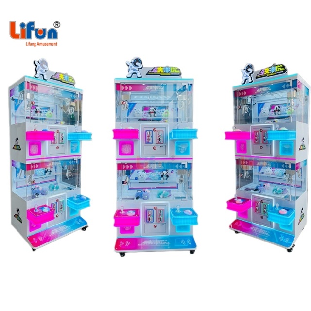 Lifun 4-Player Mini Claw Machine with Dual-Level Prize Cabinets,MY SHOP,Lifun 4-Player Mini Claw Machine with Dual-Level Prize Cabinets