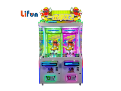 Lifun Drink Push Win 2-Player Arcade Prize Machine with LED Glow,MY SHOP,Lifun Drink Push Win 2-Player Arcade Prize Machine with LED Glow