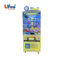 Lifun Traveling Cat 31" Claw Machine with LED Lighting & Prize Out,MY SHOP,Lifun Traveling Cat 31" Claw Machine with LED Lighting & Prize Out
