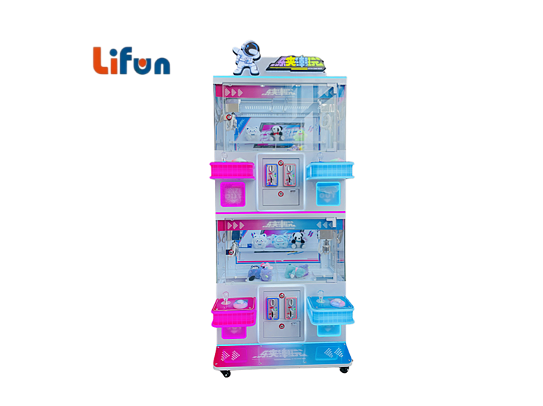 Lifun 4-Player Mini Claw Machine with Dual-Level Prize Cabinets,MY SHOP,Lifun 4-Player Mini Claw Machine with Dual-Level Prize Cabinets
