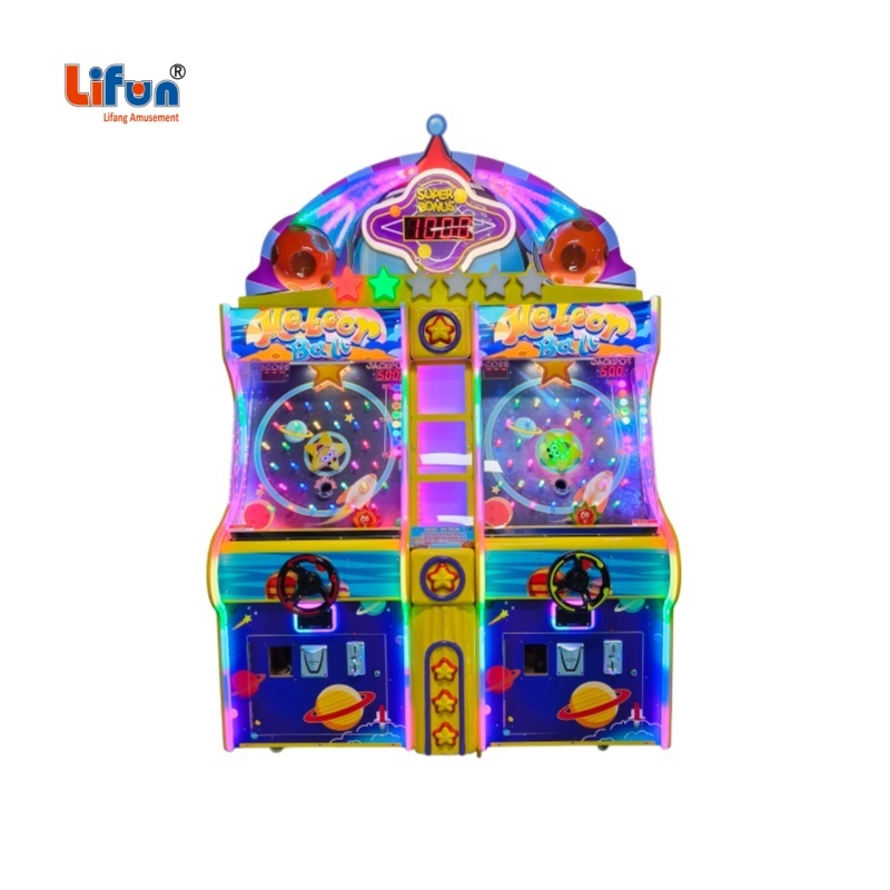 Lifun Meteor Ball 2-Player Arcade Game with Ticket Redemption,MY SHOP,Lifun Meteor Ball 2-Player Arcade Game with Ticket Redemption
