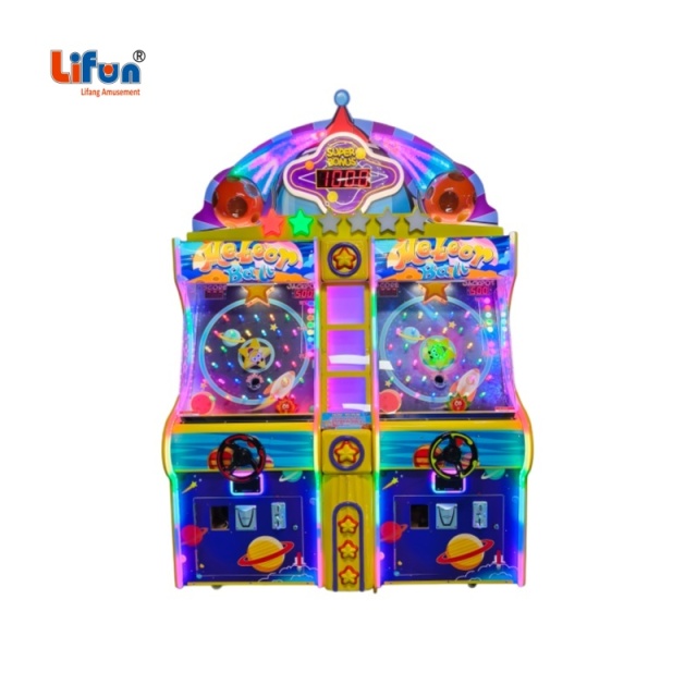 Lifun Meteor Ball 2-Player Arcade Game with Ticket Redemption,MY SHOP,Lifun Meteor Ball 2-Player Arcade Game with Ticket Redemption