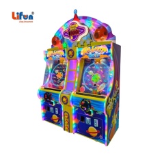 Lifun Meteor Ball 2-Player Arcade Game with Ticket Redemption,MY SHOP,Lifun Meteor Ball 2-Player Arcade Game with Ticket Redemption