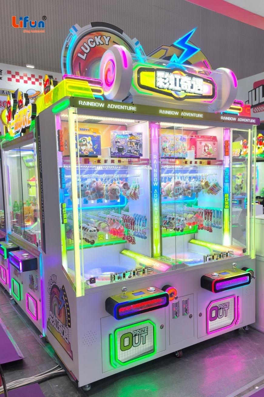 Lifun Rainbow Adventure Twin Prize Machine with Color Matching,MY SHOP,Lifun Rainbow Adventure Twin Prize Machine with Color Matching