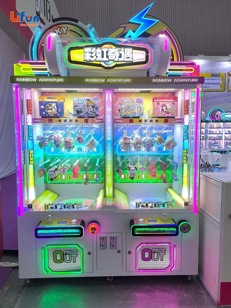 Lifun Rainbow Adventure Twin Prize Machine with Color Matching,MY SHOP,Lifun Rainbow Adventure Twin Prize Machine with Color Matching