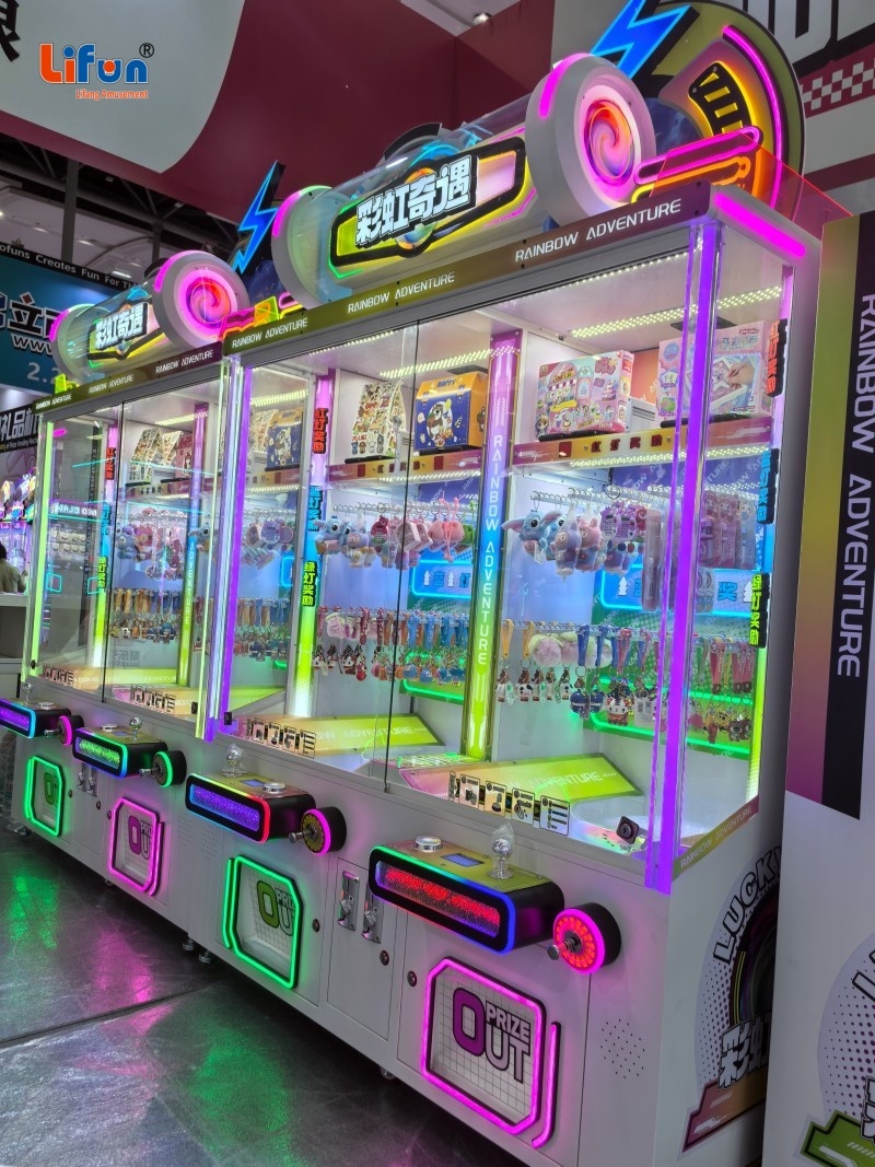 Lifun Rainbow Adventure Twin Prize Machine with Color Matching,MY SHOP,Lifun Rainbow Adventure Twin Prize Machine with Color Matching