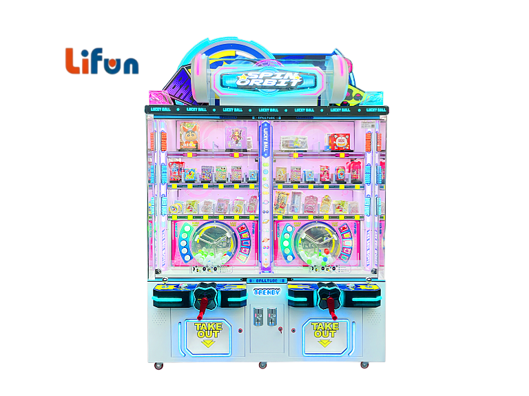 Lifun Lucky Ball-Spin Orbit Twins Arcade Prize Machine,MY SHOP,Lifun Lucky Ball-Spin Orbit Twins Arcade Prize Machine