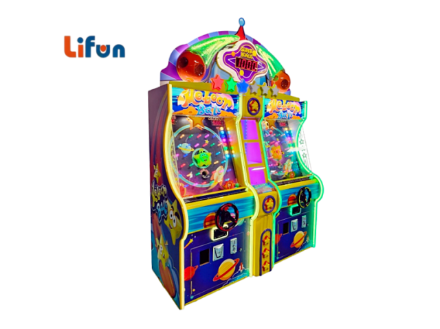 Lifun Meteor Ball 2-Player Arcade Game with Ticket Redemption,MY SHOP,Lifun Meteor Ball 2-Player Arcade Game with Ticket Redemption