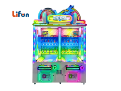 Lifun Rainbow Adventure Twin Prize Machine with Color Matching,MY SHOP,Lifun Rainbow Adventure Twin Prize Machine with Color Matching