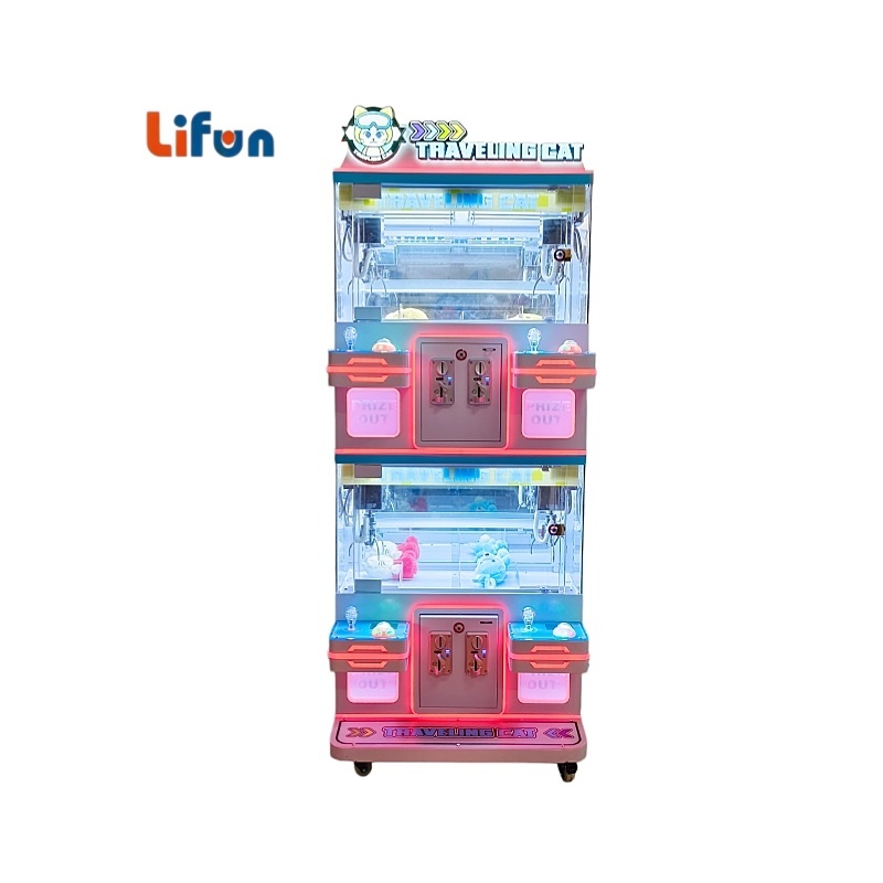 Lifun Traveling Cat 4-Station Mini Claw Machine with LED Glow,MY SHOP,Lifun Traveling Cat 4-Station Mini Claw Machine with LED Glow