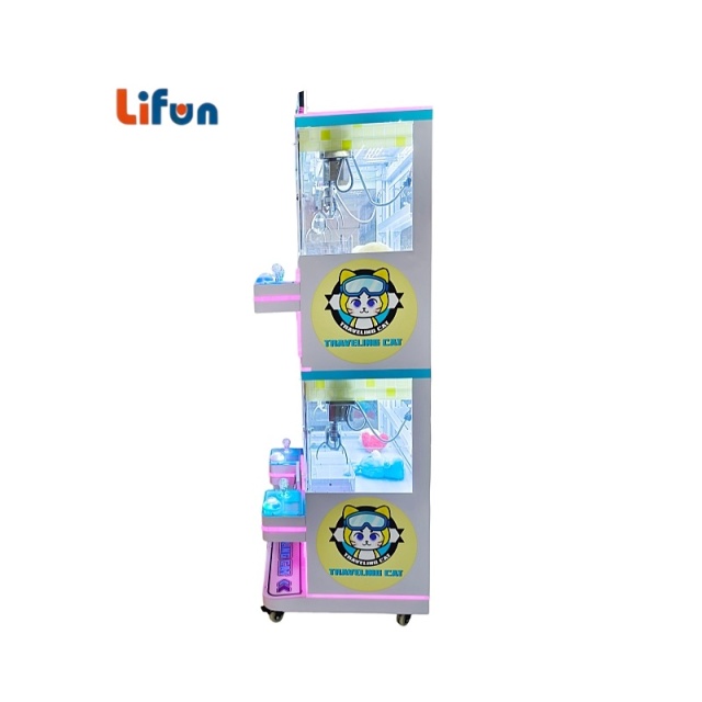 Lifun Traveling Cat 4-Station Mini Claw Machine with LED Glow,MY SHOP,Lifun Traveling Cat 4-Station Mini Claw Machine with LED Glow