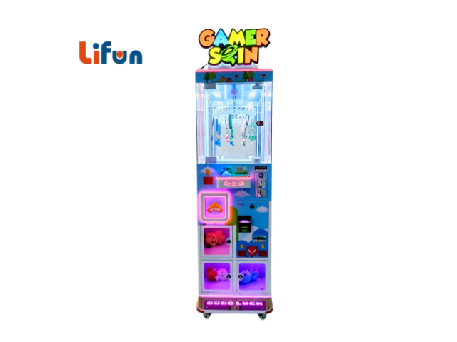Lifun Gamer Spin 30-Clip Prize Machine with 3 Prize Lockers,MY SHOP,Lifun Gamer Spin 30-Clip Prize Machine with 3 Prize Lockers