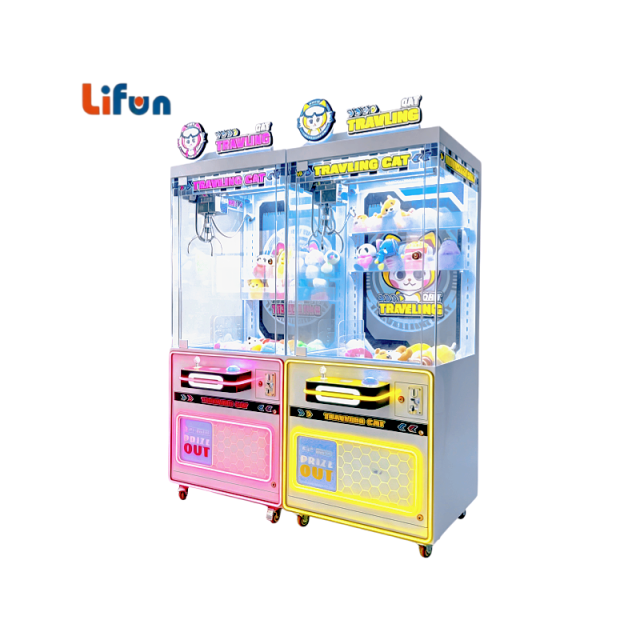 Lifun 31" Traveling Cat Claw Machine with LED Glow & Prize Out,MY SHOP,Lifun 31" Traveling Cat Claw Machine with LED Glow & Prize Out