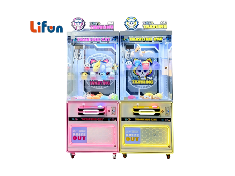 Lifun 31" Traveling Cat Claw Machine with LED Glow & Prize Out,MY SHOP,Lifun 31" Traveling Cat Claw Machine with LED Glow & Prize Out