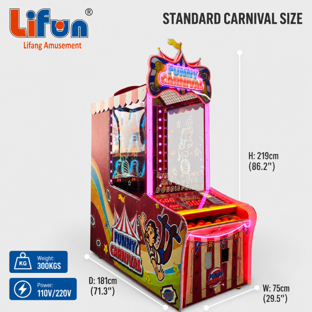 Lifun Funny Carnival Arcade Game with Ticket Redemption,MY SHOP,Lifun Funny Carnival Arcade Game with Ticket Redemption