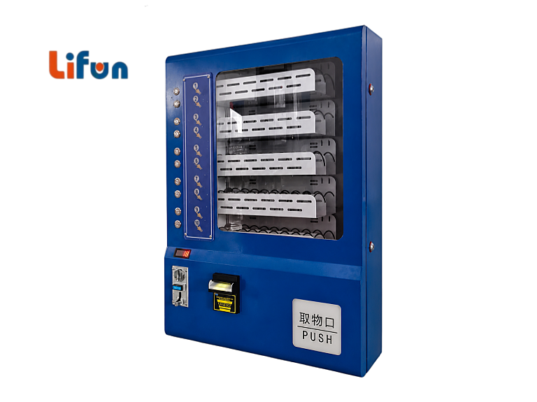 Lifun Wall-Mounted Vending Machine – 10 Lanes & 100 Item Capacity,MY SHOP,Lifun Wall-Mounted Vending Machine – 10 Lanes & 100 Item Capacity