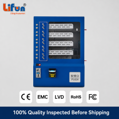 Lifun Wall-Mounted Vending Machine – 10 Lanes & 100 Item Capacity,MY SHOP,Lifun Wall-Mounted Vending Machine – 10 Lanes & 100 Item Capacity