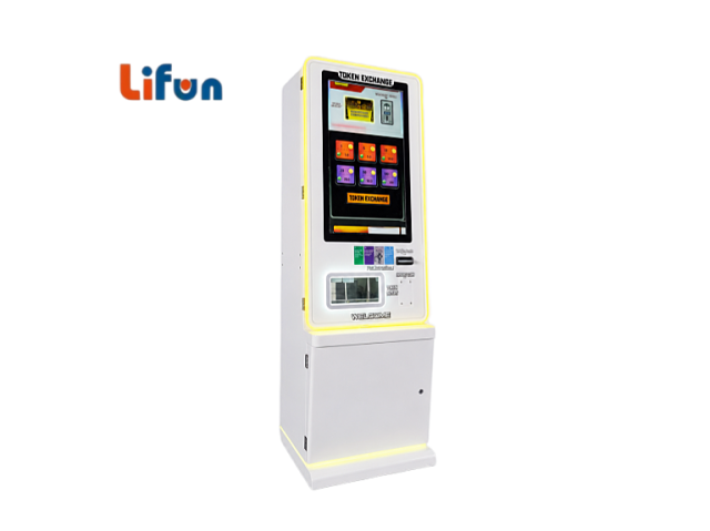 Lifun Smart Token Exchange Machine with Touchscreen & LED Frame,MY SHOP,Lifun Smart Token Exchange Machine with Touchscreen & LED Frame