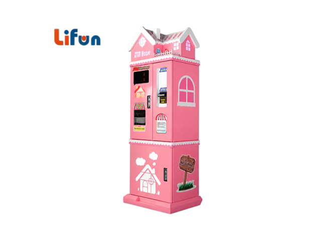 Lifun Pink ATM House Token Changer with Cute House Design,MY SHOP,Lifun Pink ATM House Token Changer with Cute House Design