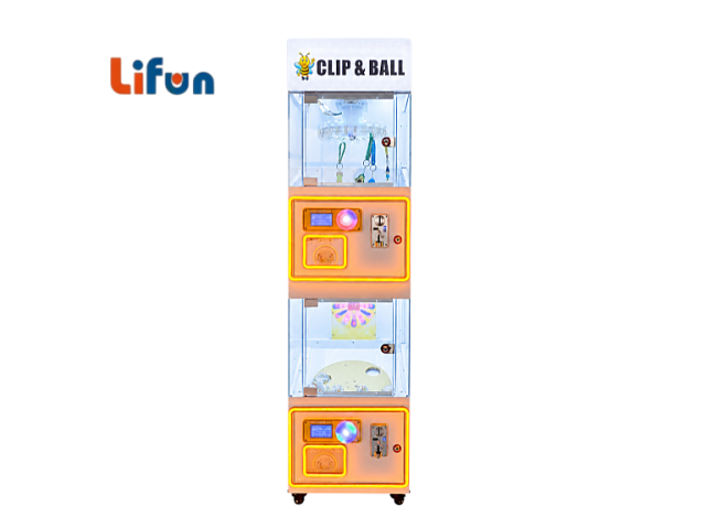 Lifun Clip & Ball 2-in-1 Arcade with Capsule Toy Dispenser,MY SHOP,Lifun Clip & Ball 2-in-1 Arcade with Capsule Toy Dispenser