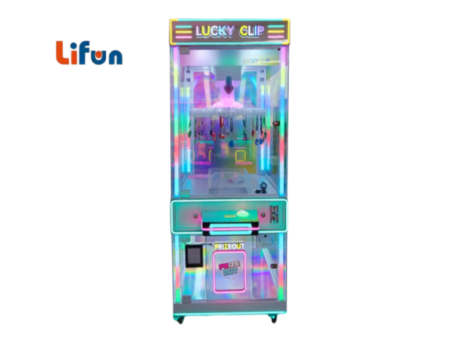 Lifun Lucky Clip 60-Clip Arcade Machine with Neon Sign,MY SHOP,Lifun Lucky Clip 60-Clip Arcade Machine with Neon Sign