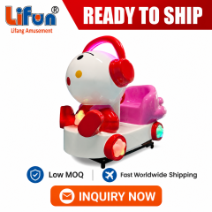 Lifun Anpanman Kiddie Ride with Music & Flashing LED Lights,MY SHOP,Lifun Anpanman Kiddie Ride with Music & Flashing LED Lights