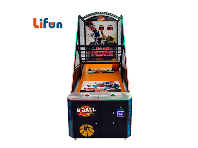 Lifun Luxury Collapsible Basketball Arcade with LED Top Sign,MY SHOP,Lifun Luxury Collapsible Basketball Arcade with LED Top Sign