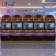 Lifun 32" LCD Game Machine Fighter for Retro Arcade & Dual Play,MY SHOP,Lifun 32" LCD Game Machine Fighter for Retro Arcade & Dual Play