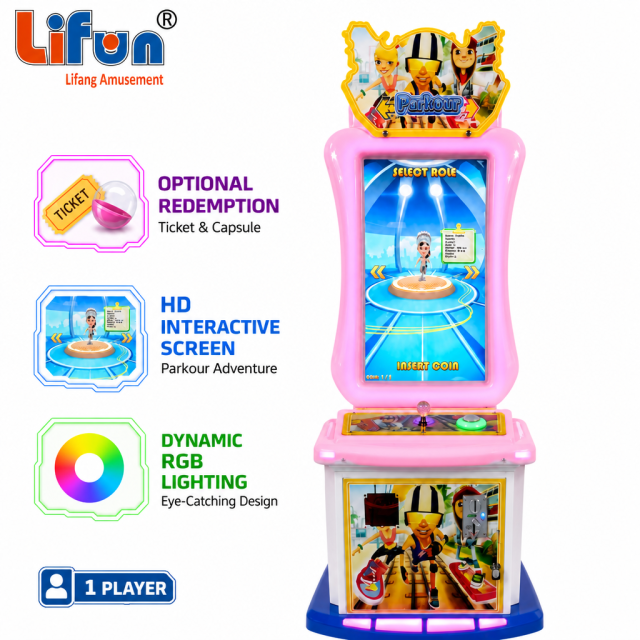 Lifun Kids Parkour Game with HD Screen & Arcade Ticket Redemption,MY SHOP,Lifun Kids Parkour Game with HD Screen & Arcade Ticket Redemption