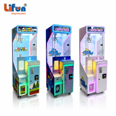 Lifun 18" Super Mega Mini Claw Machine with Prize Locker,MY SHOP,Lifun 18" Super Mega Mini Claw Machine with Prize Locker