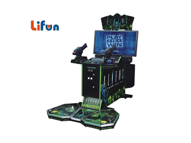 Lifun 42" Aliens Arcade Shooter with Dynamic Pedals & Dual Guns,MY SHOP,Lifun 42" Aliens Arcade Shooter with Dynamic Pedals & Dual Guns