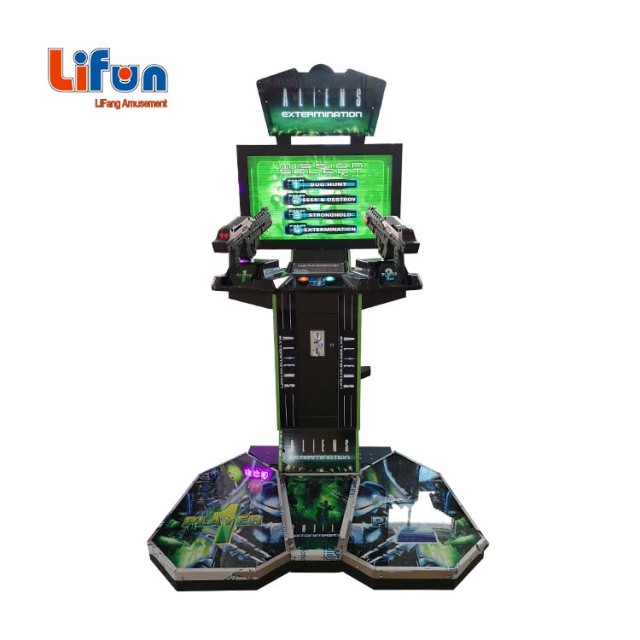 Lifun 42" Aliens Arcade Shooter with Dynamic Pedals & Dual Guns,MY SHOP,Lifun 42" Aliens Arcade Shooter with Dynamic Pedals & Dual Guns