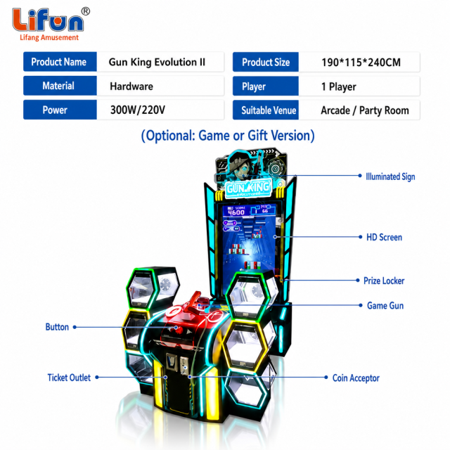 Lifun Gun Storm II Shooting Arcade with Prize Lockers & HD Screen,MY SHOP,Lifun Gun Storm II Shooting Arcade with Prize Lockers & HD Screen