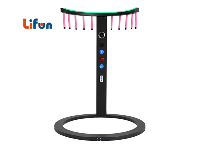 Lifun Eye-Hand Reaction Game with 10 Drop Sticks & LED Arch,MY SHOP,Lifun Eye-Hand Reaction Game with 10 Drop Sticks & LED Arch