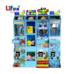 Lifun MEGA LOCKER | Interactive Prize Hub for Viral Arcade Thrills & Crowd-Locking ROI,MY SHOP,Lifun MEGA LOCKER | Interactive Prize Hub for Viral Arcade Thrills & Crowd-Locking ROI