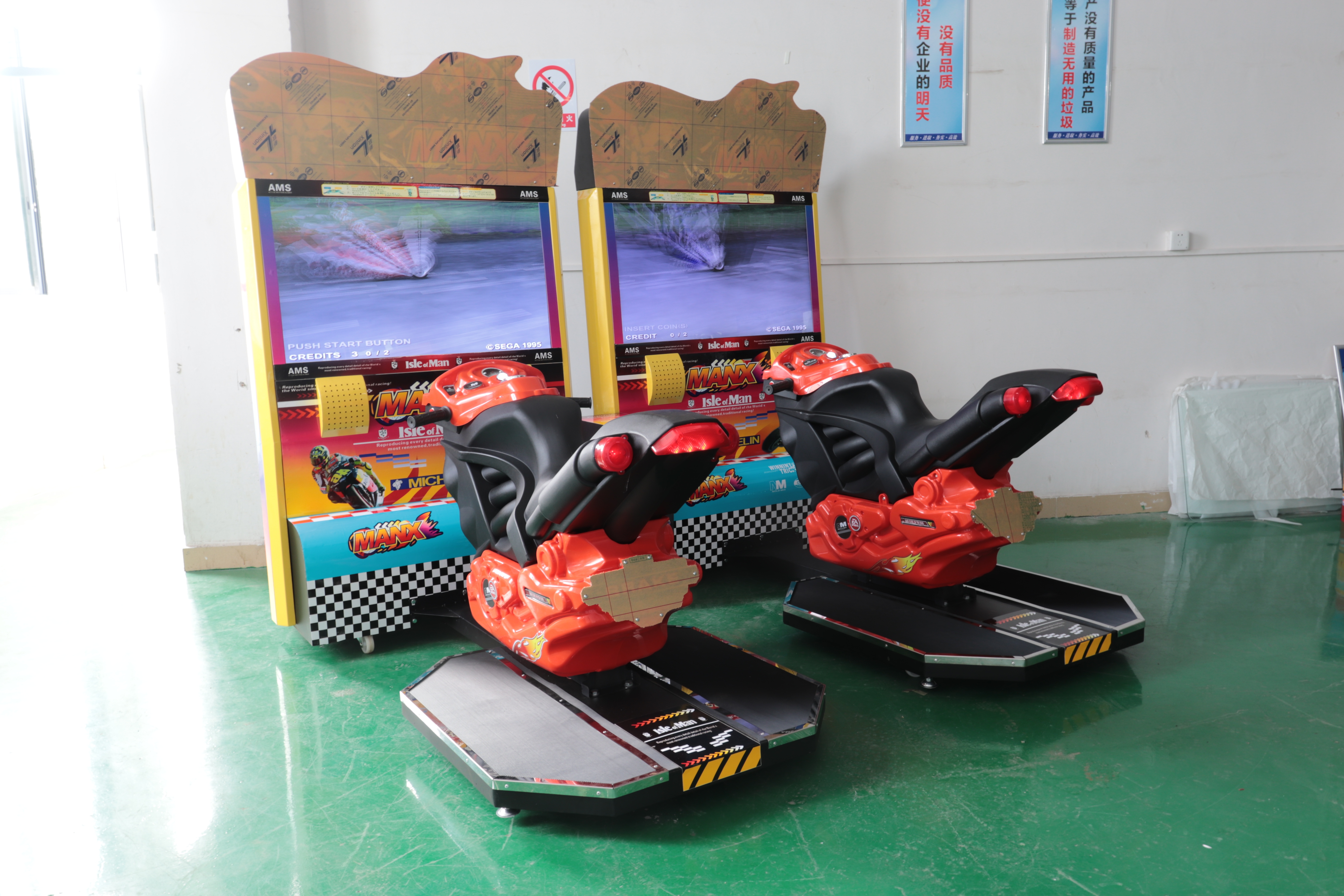 32” MANX TT Super Bike Twins Arcade Machine,MY SHOP,32” MANX TT Super Bike Twins Arcade Machine
